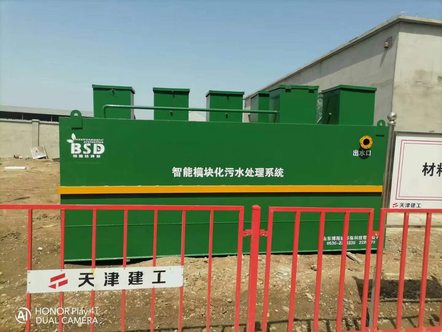 645cac40991f8.jpg 645cac40991f8.jpg