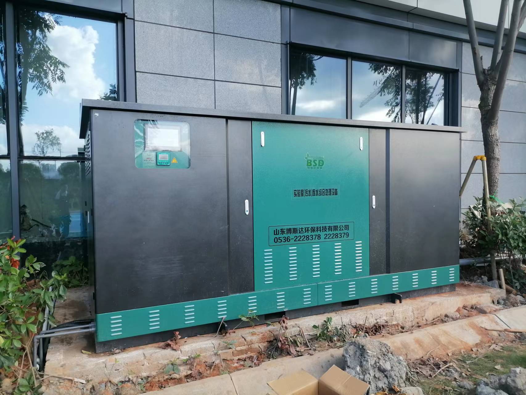 645cac66364e3.jpg 645cac66364e3.jpg