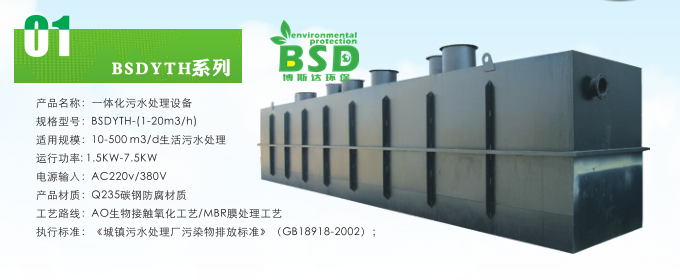 64a7d498bc711.png 1-160FPUI5146.png