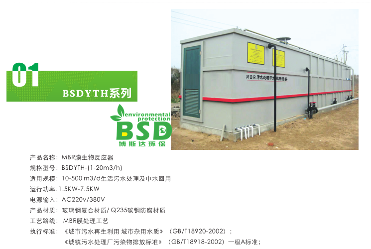 64bf902f91443.png 1-160FPZ155R6.png