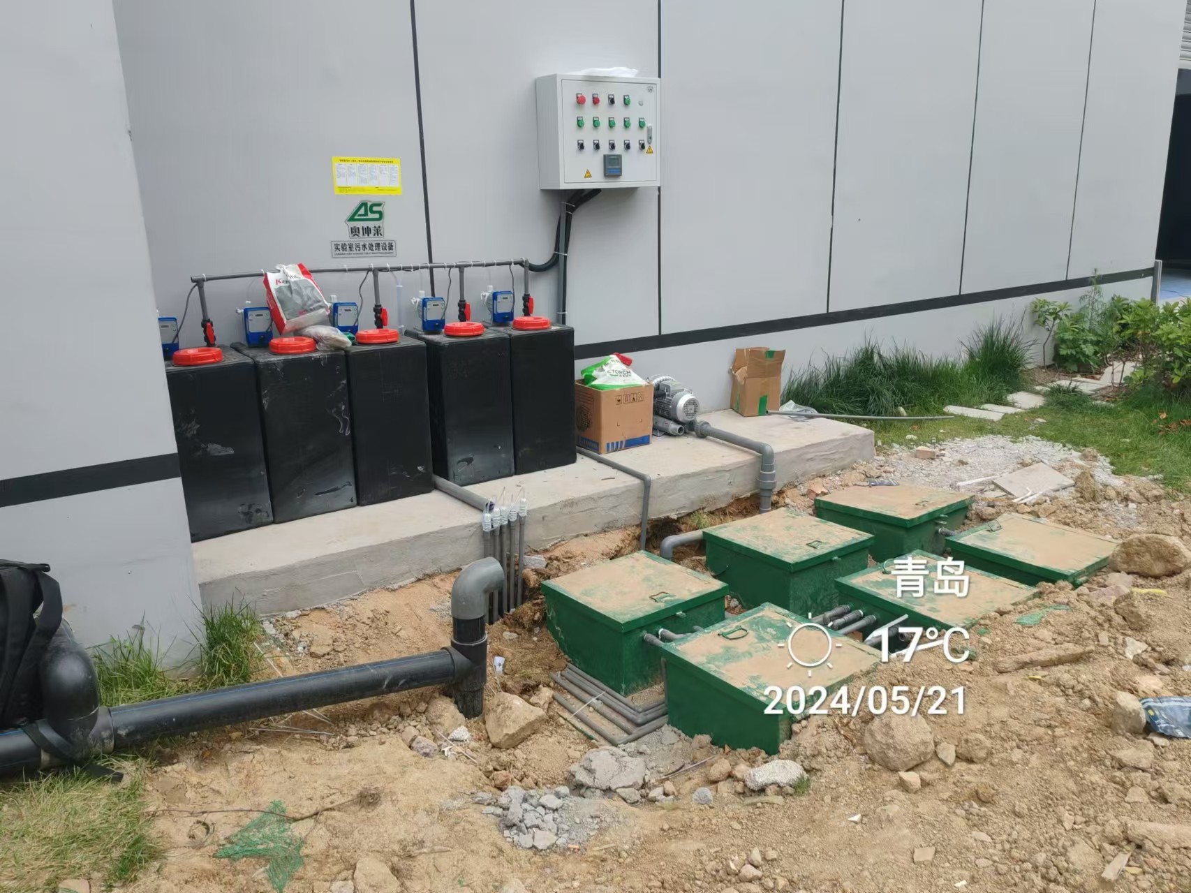 66559f2f0d404.jpg 66559f2f0d404.jpg