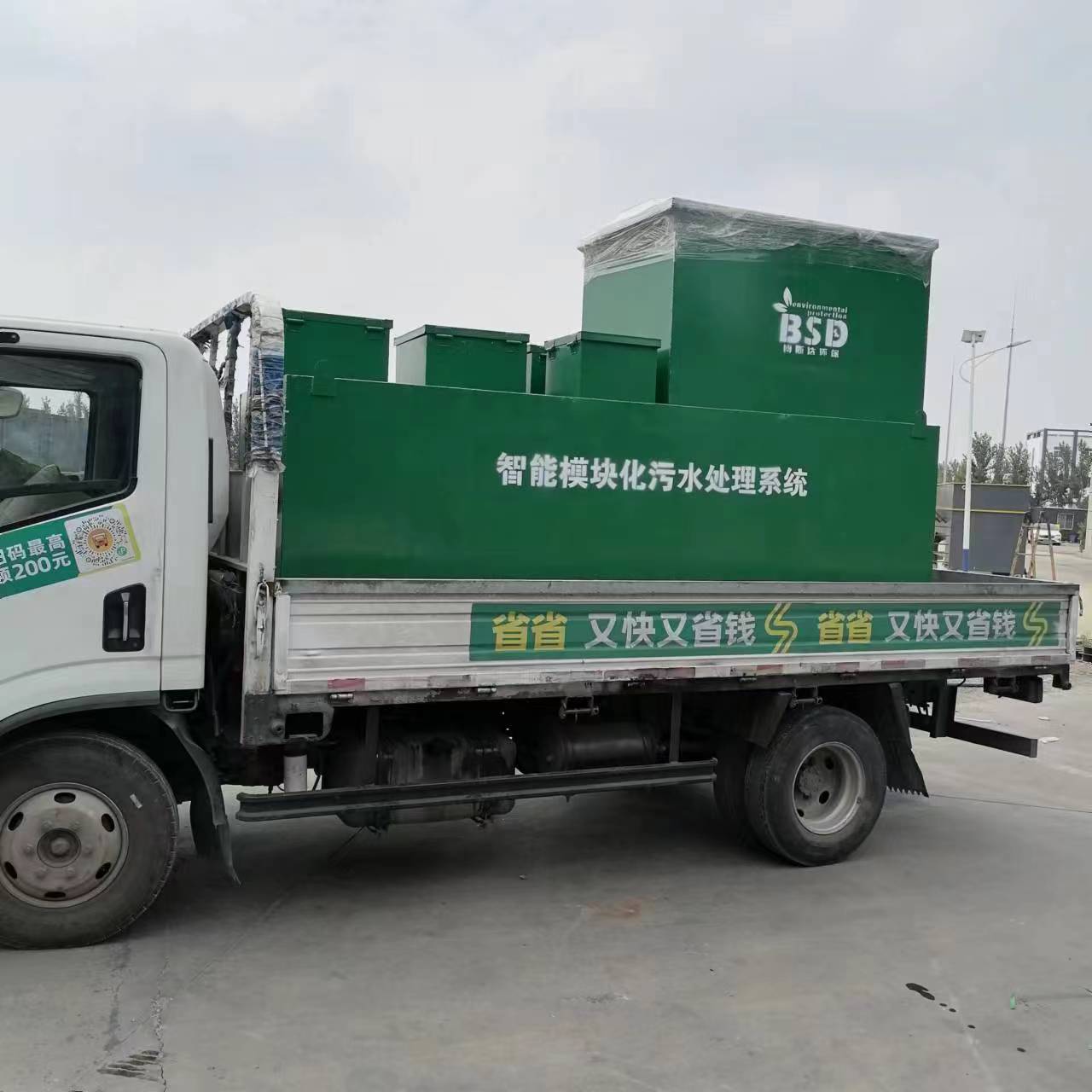 66d91300aed8a.jpg 66d91300aed8a.jpg