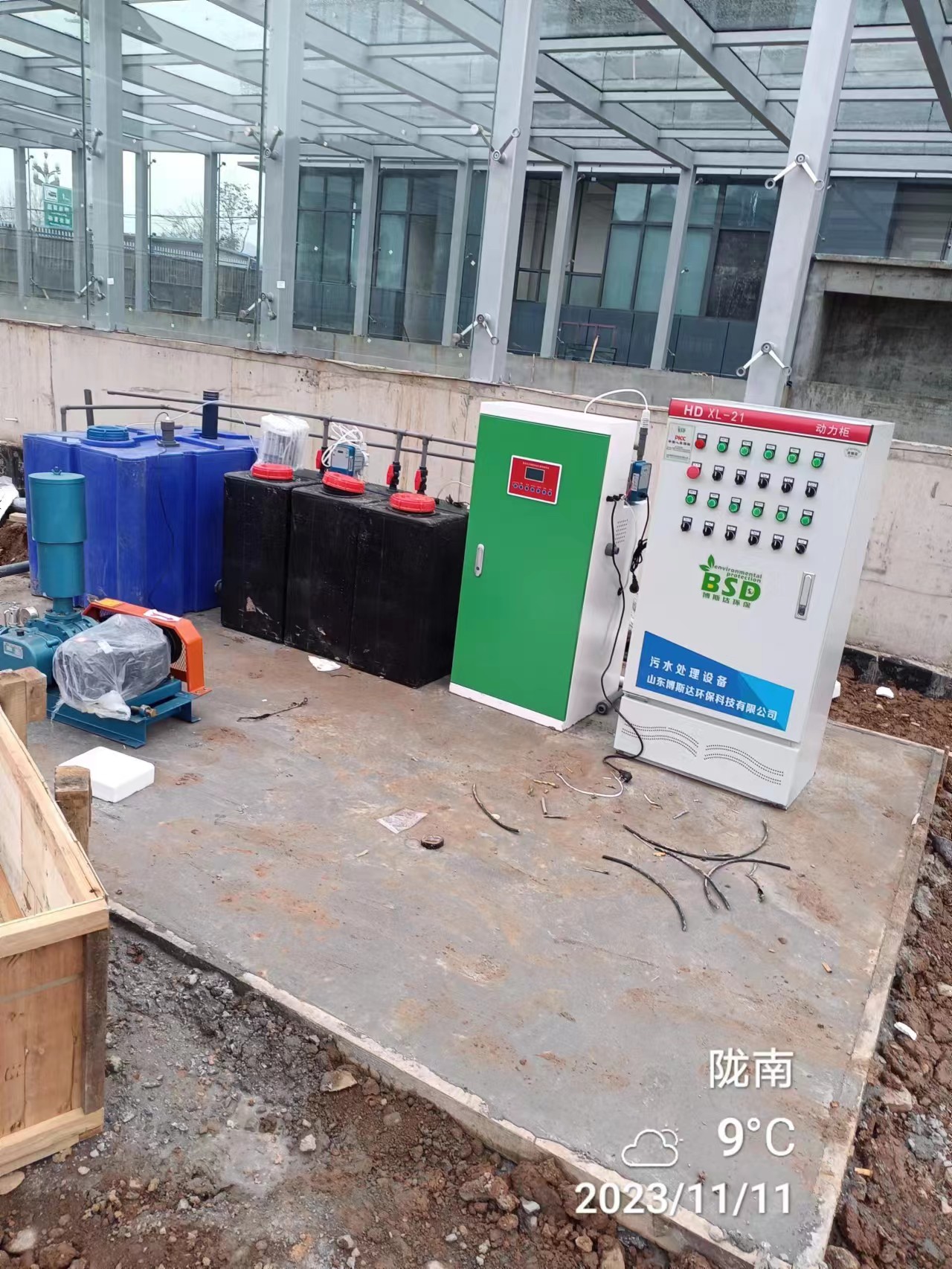 672c7157649b9.jpg 672c7157649b9.jpg